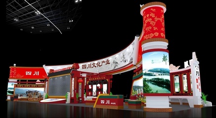 西安展覽展示設(shè)計制作與服務(wù)全攻略