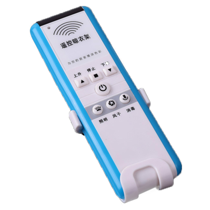 電動(dòng)晾衣架遙控器通用配件 智能生活，輕松升級(jí)